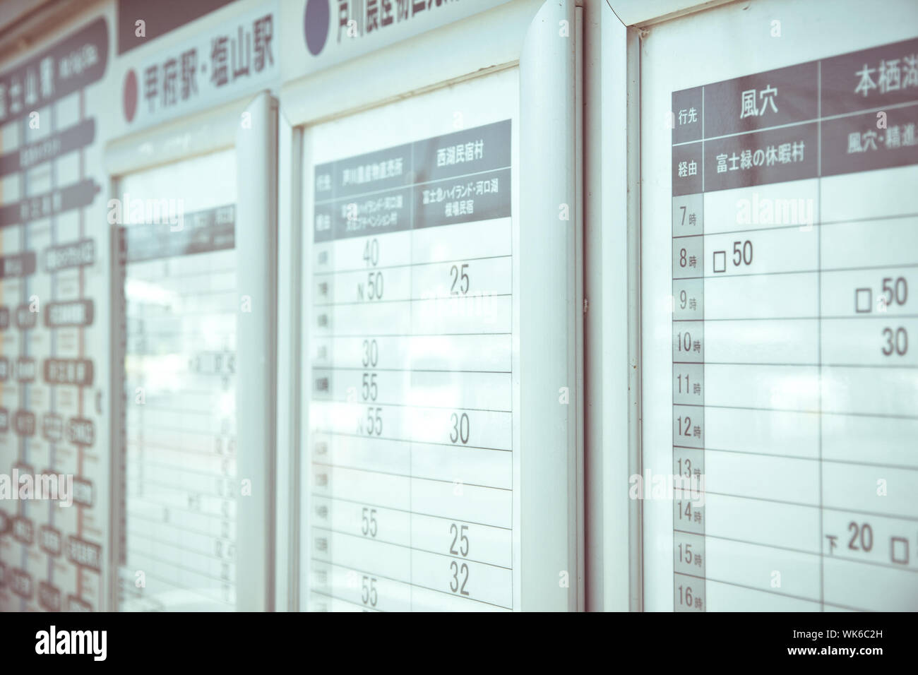 Time travel travel board hi-res stock photography and images - Alamy