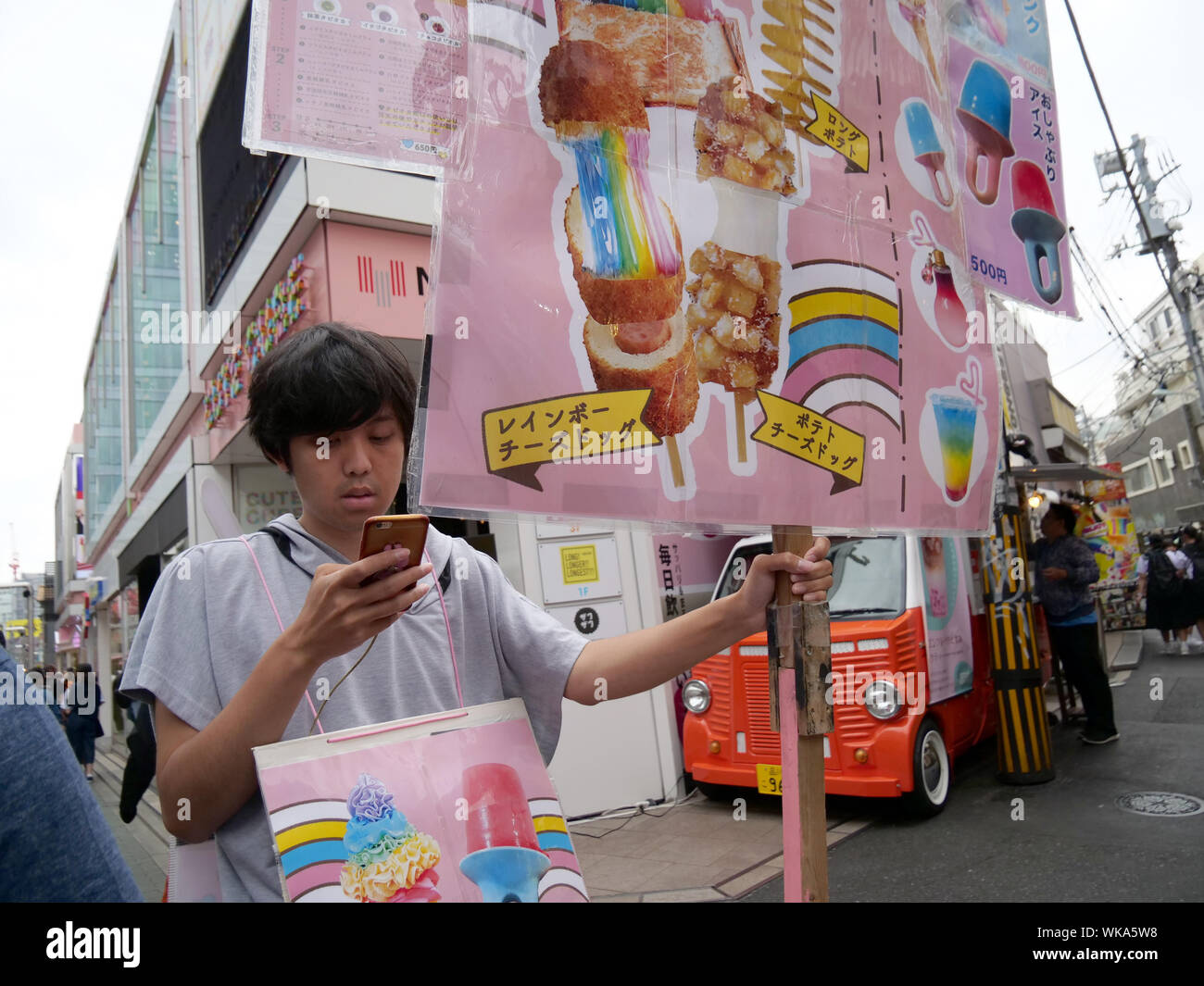 JAPAN - photo by Sean Sprague  Harajuku, Tokyo. Takeshita-dori, trendy clothes street and mecca for teenagers. Stock Photo