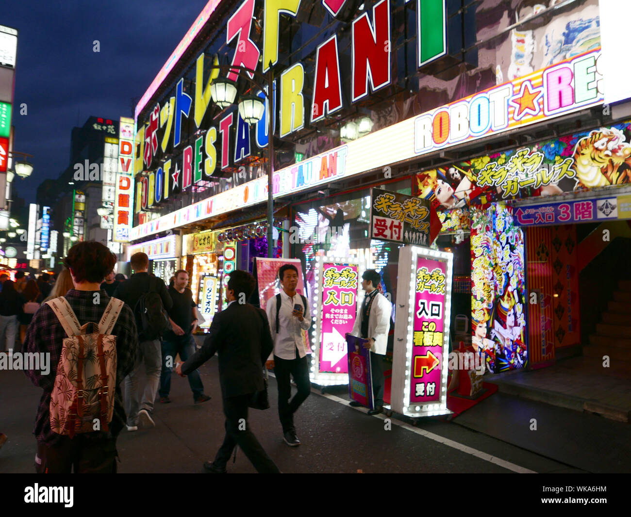 JAPAN - photo by Sean Sprague  Shinjuku, Tokyo, by night. Stock Photo