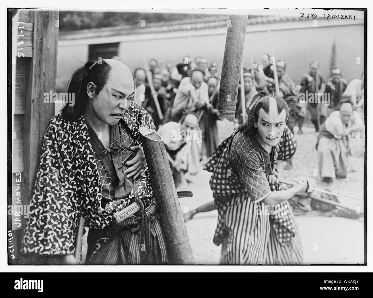 Japanese movies, Zuro Tamizaki Stock Photo