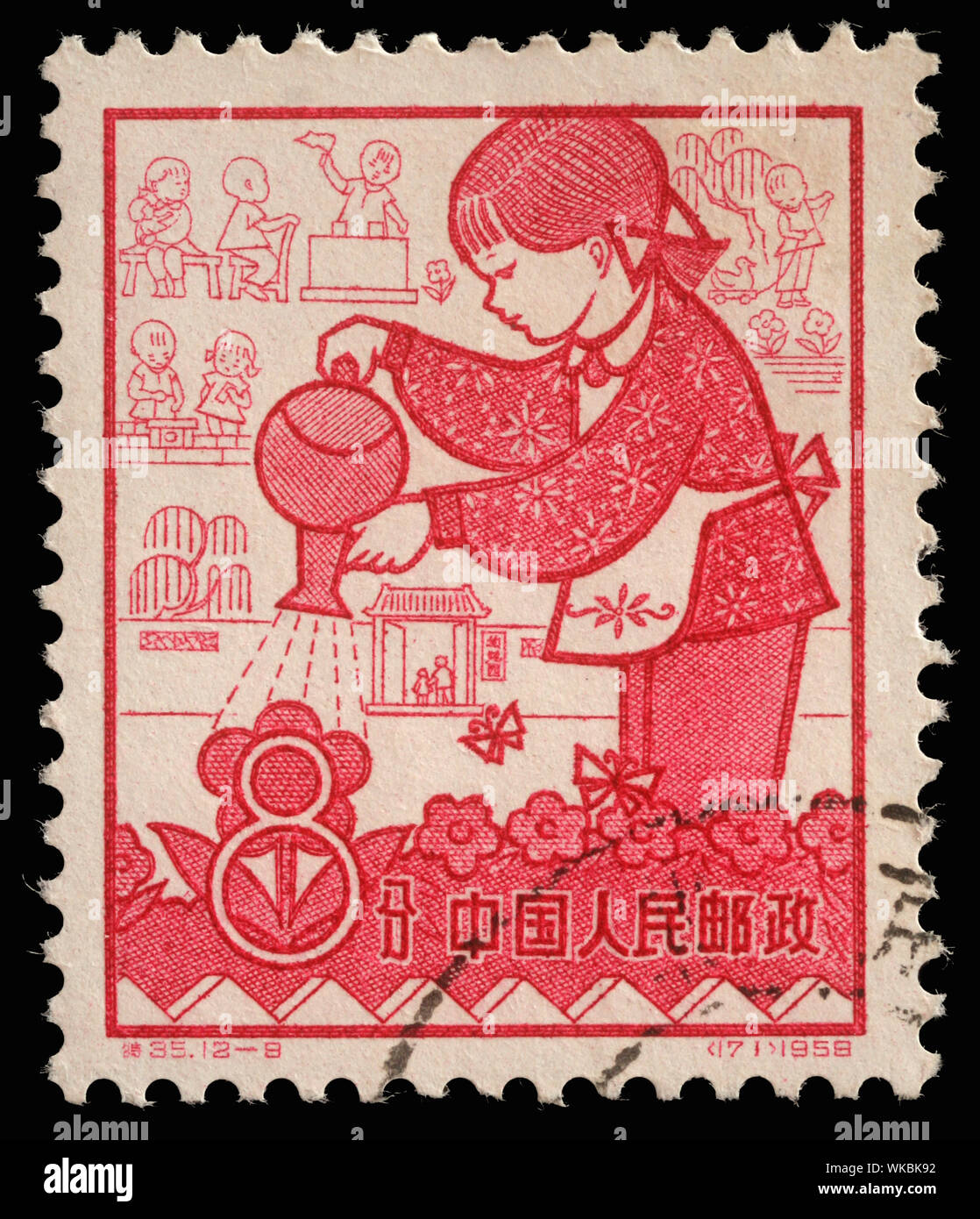 Stamp issued in the China shows Nursery, the 1st Anniversary of People's Communes, circa 1959. Stock Photo
