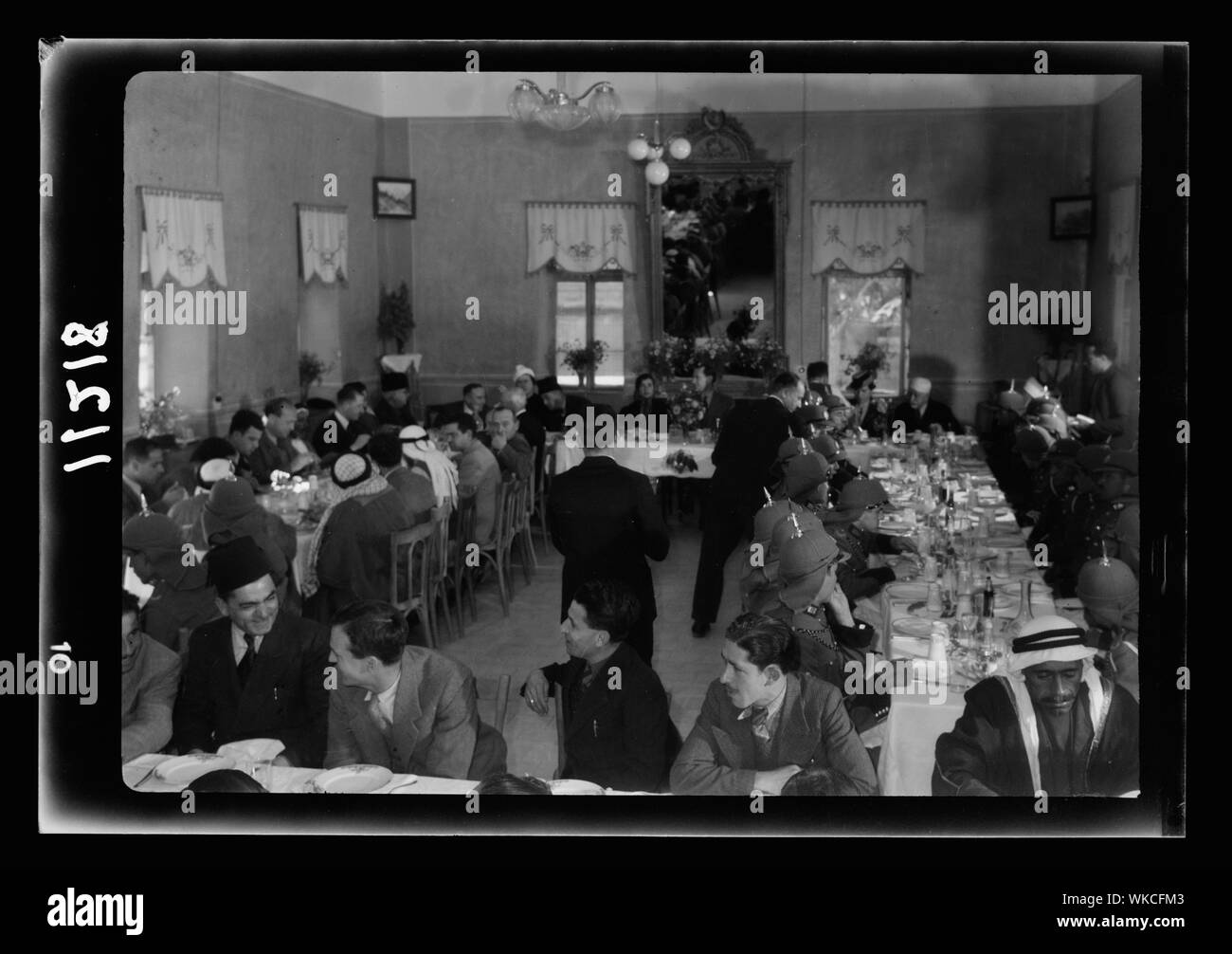 Jericho entertainment by the Palestine Broadcasting Service. Guests