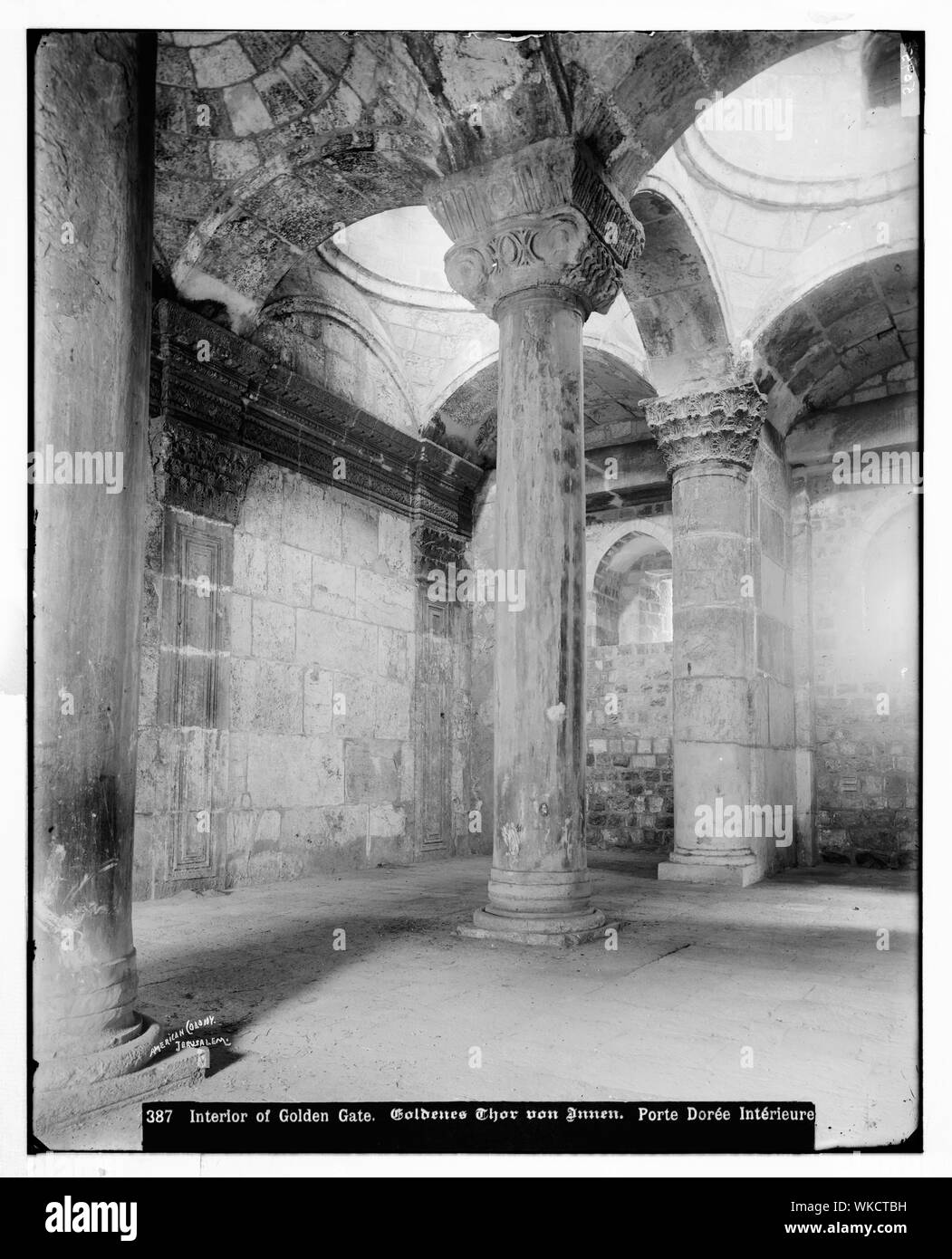 Jerusalem (El-Kouds). Interior of the Golden Gate Stock Photo