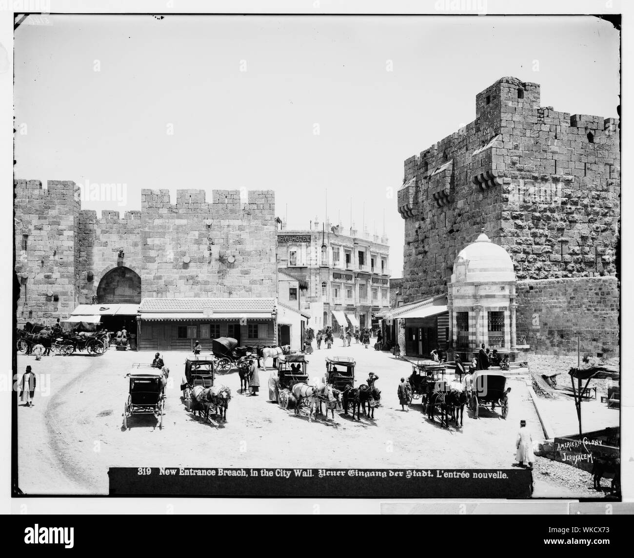 Jerusalem (El-Kouds). New entrance, breach in the city wall Stock Photo