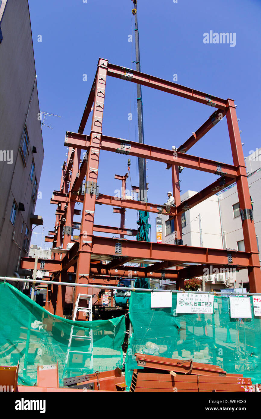 Japanese construction hires stock photography and images Alamy