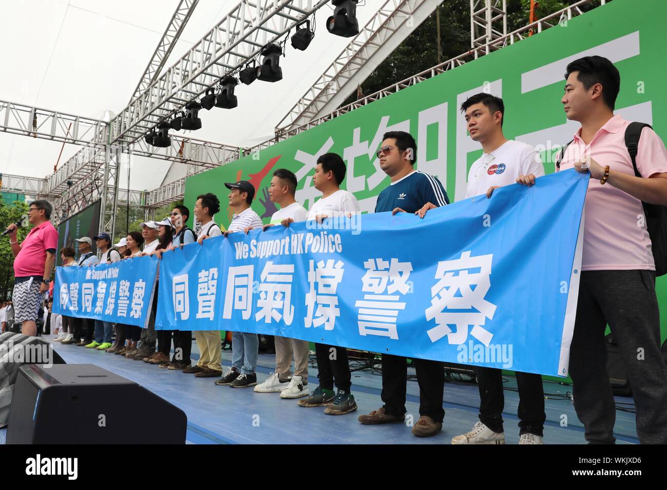 Beijing, China. 5th Sep, 2019. People take part in a rally to denounce violence and support police force at Victoria Park in Hong Kong, south China, Aug. 3, 2019. Credit: Xinhua/Alamy Live News Stock Photo