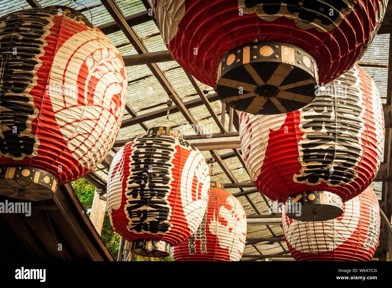 Japanese hanging lanterns hires stock photography and images Alamy