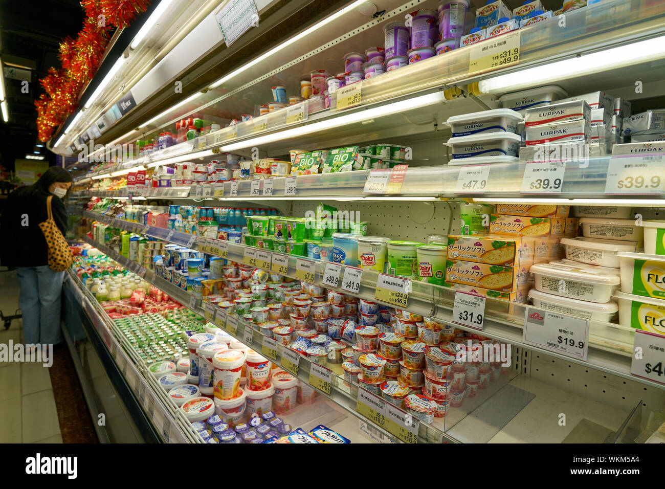 HONG KONG, CHINA CIRCA FEBRUARY, 2019 dairy products on display at