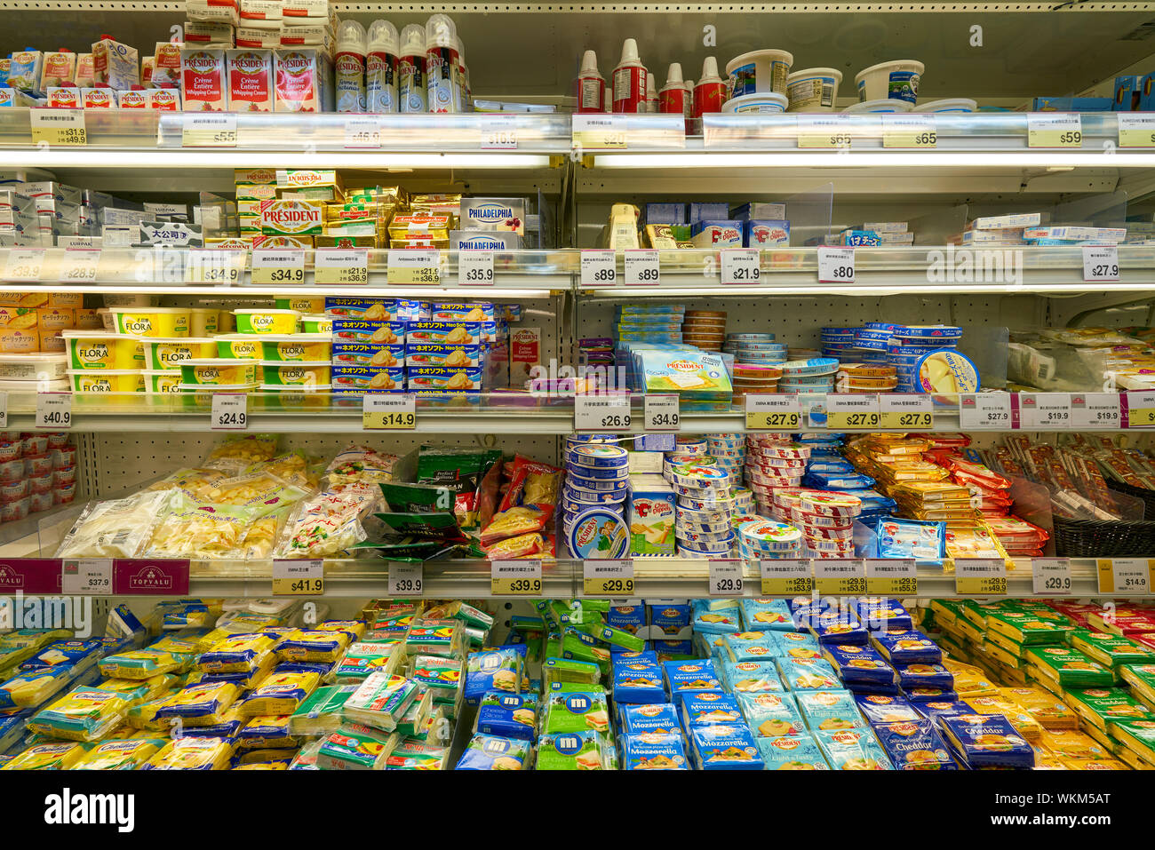 HONG KONG, CHINA CIRCA FEBRUARY, 2019 dairy products on display at