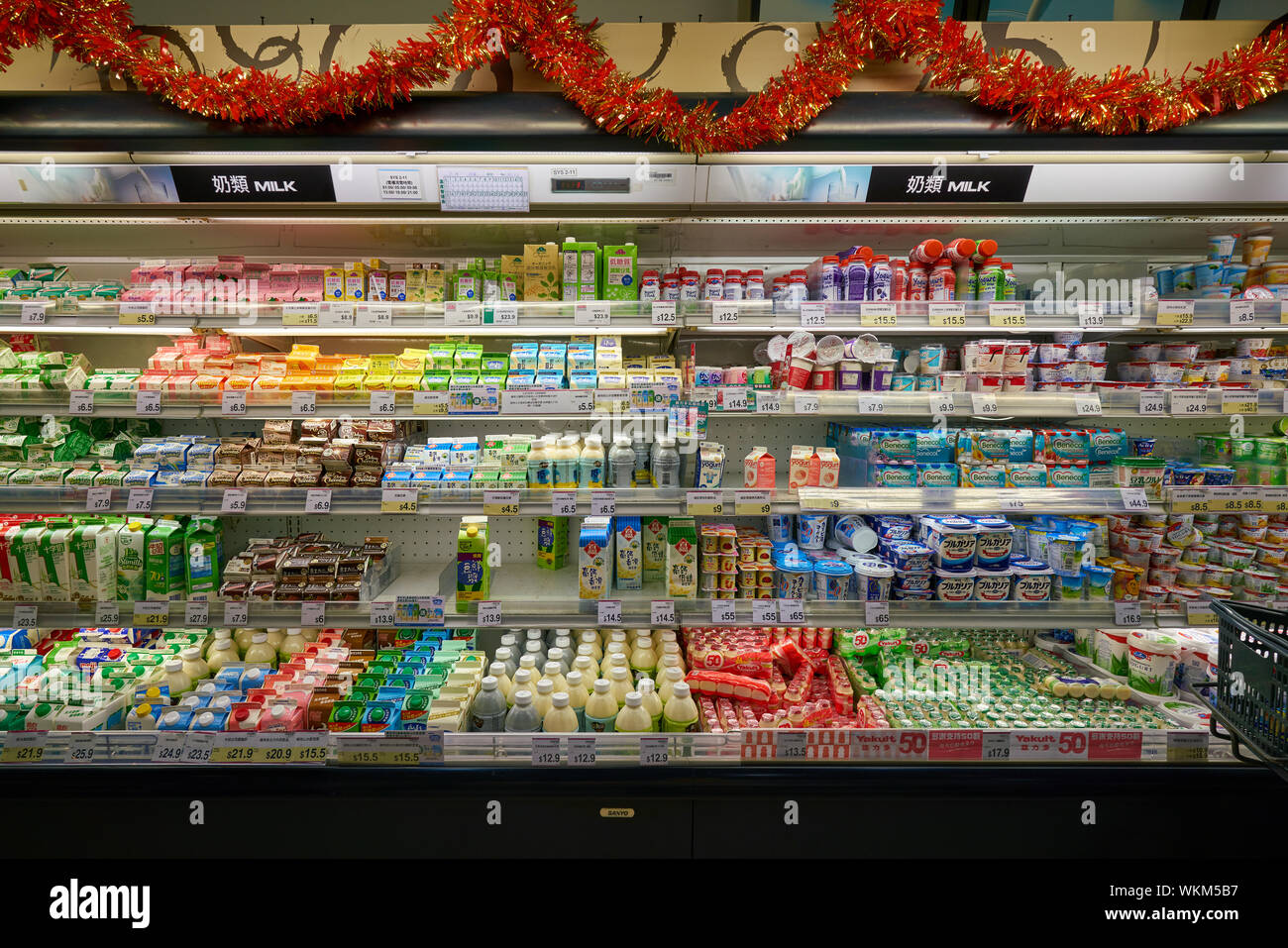 HONG KONG, CHINA CIRCA FEBRUARY, 2019 dairy products on display at