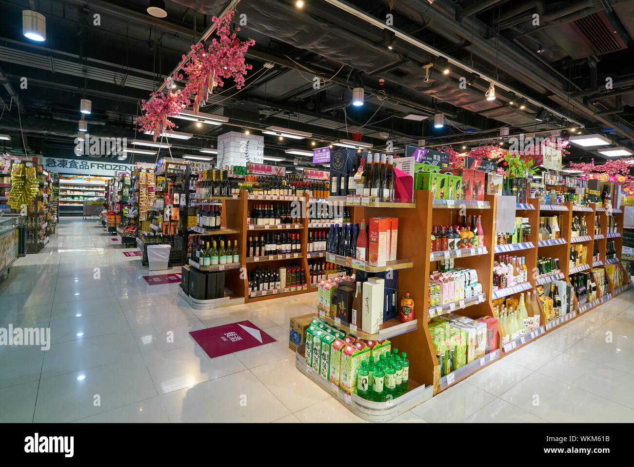 HONG KONG, CHINA - CIRCA FEBRUARY, 2019: alcoholic drinks on display at AEON supermarket in Hong Kong. Stock Photo