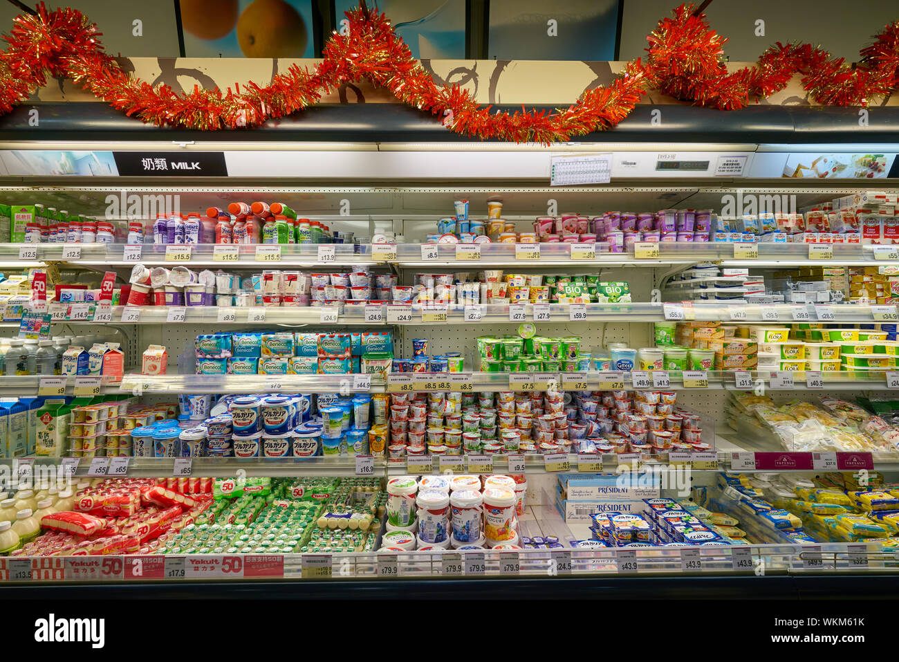 HONG KONG, CHINA CIRCA FEBRUARY, 2019 dairy products on display at