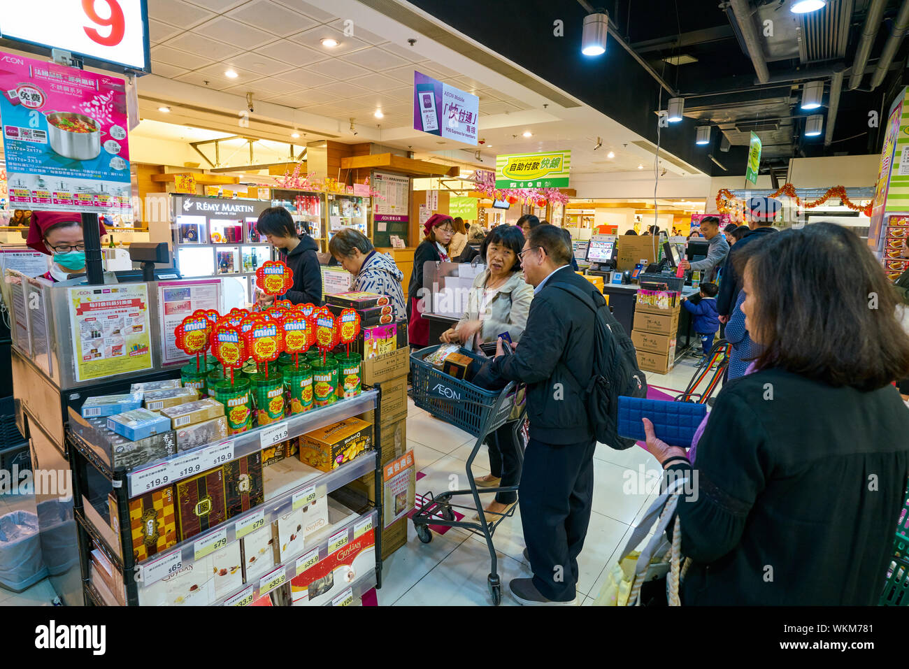 Hong Kong China Circa February 2019 Cash Desk At Aeon