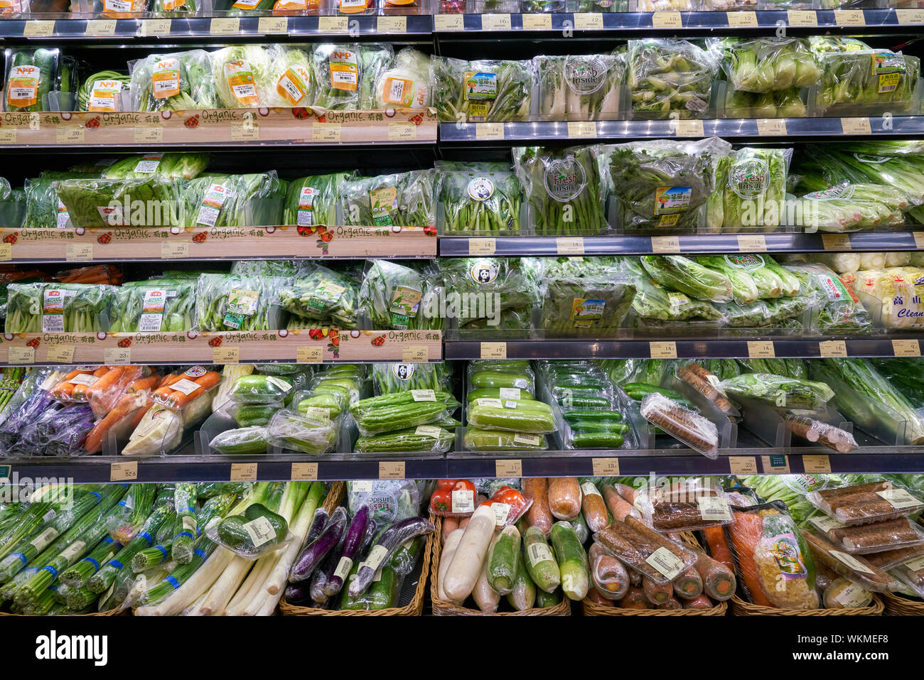 HONG KONG, CHINA CIRCA FEBRUARY, 2019 produce on display at Market