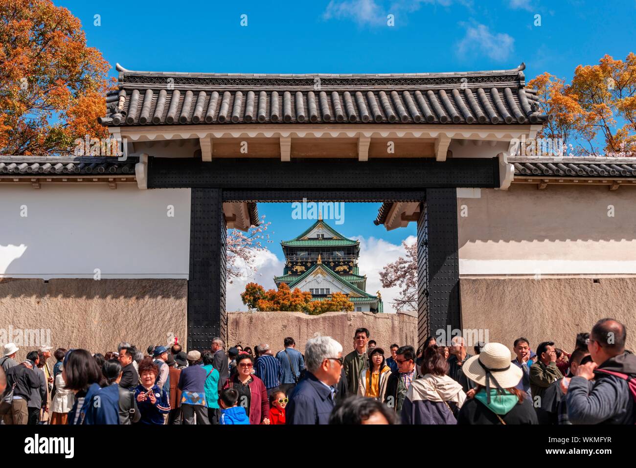 Tourists and visitors at Sakura-mon Gate, Osaka Castle, Osaka Castle Park, Chuo-ku, Osaka, Japan Stock Photo