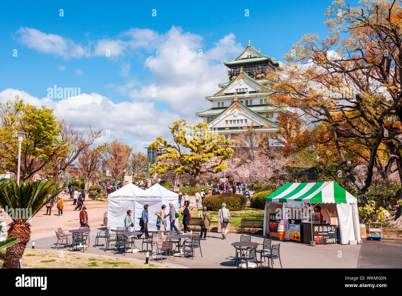 Japanese Castle, Osaka Castle, Osaka Castle Park, Chuo-ku, Osaka, Japan Stock Photo