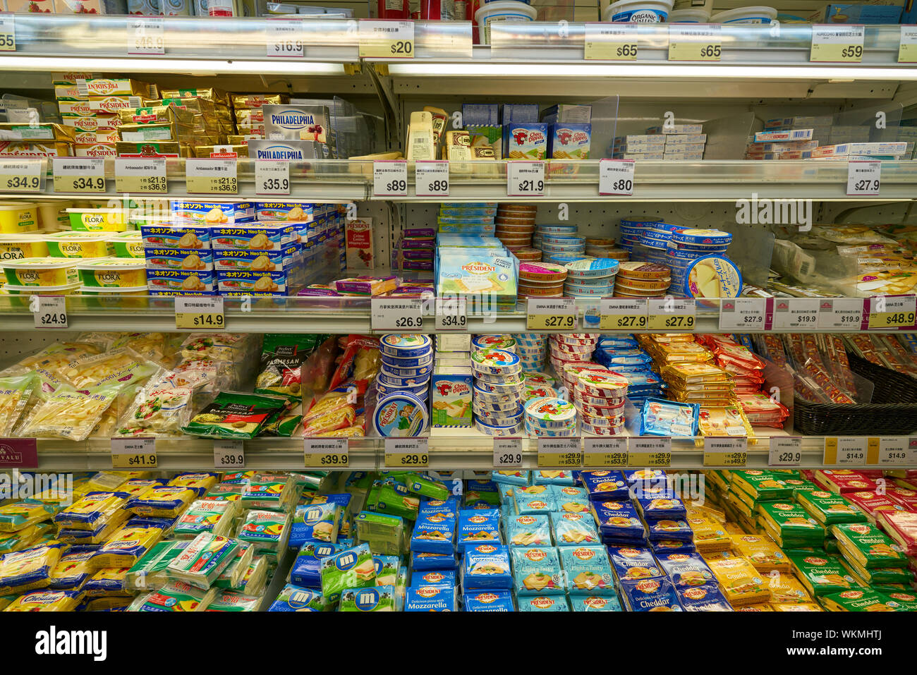 HONG KONG, CHINA CIRCA FEBRUARY, 2019 dairy products on display at