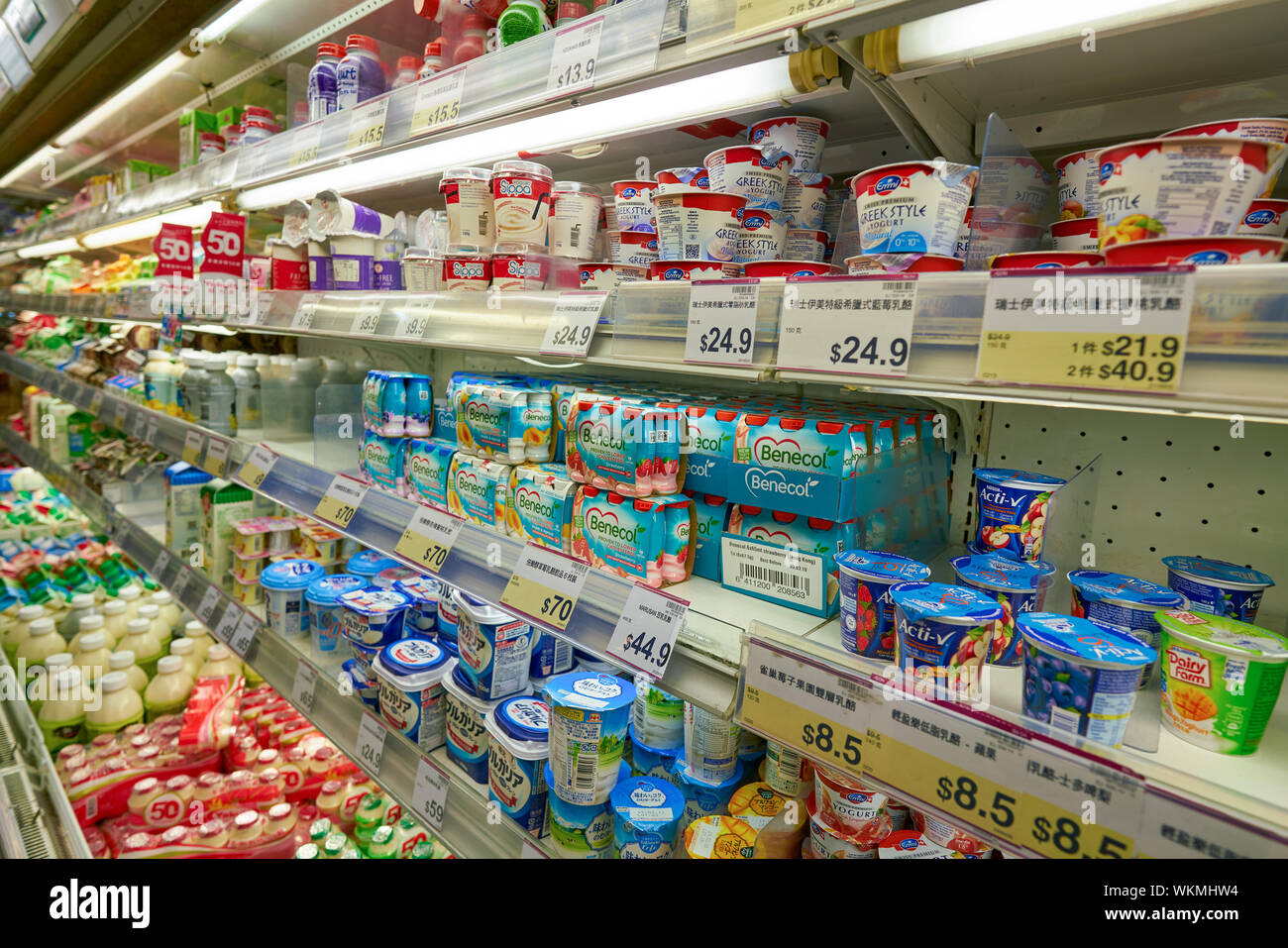 HONG KONG, CHINA CIRCA FEBRUARY, 2019 dairy products on display at