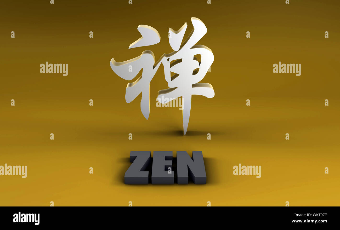 Zen in Kanji With a Gold Background Stock Photo Alamy