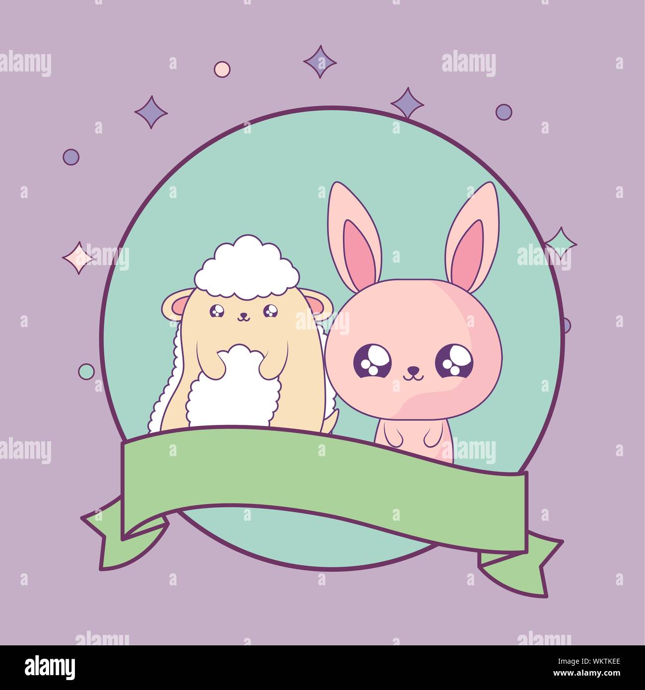 cute sheep with rabbit baby animals kawaii vector illustration design ...