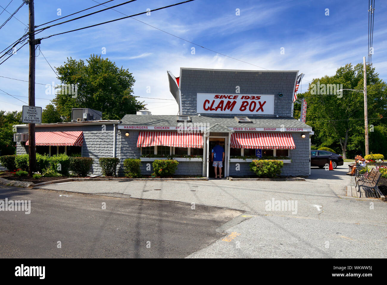 Clam Box of Ipswich, 246 High Street, Ipswich, MA Stock Photo