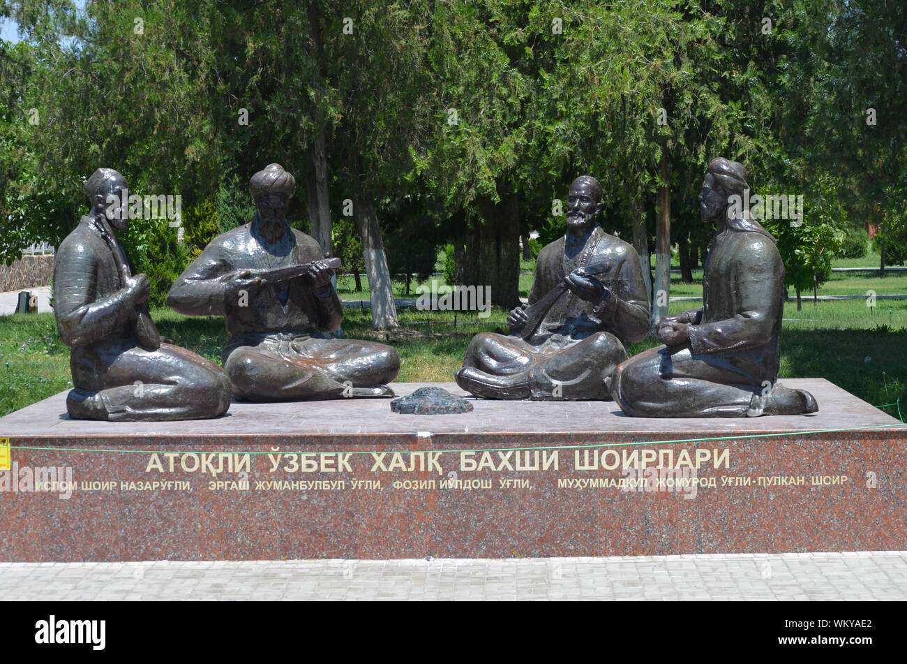 Statues of classical Persian poets at the Garden of Poets near the Registan, Samarkand (Uzbekistan) Stock Photo