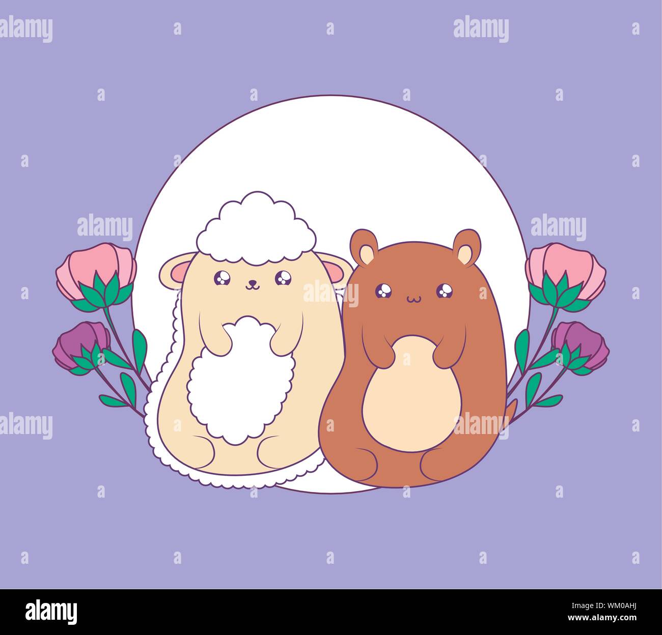 cute sheep with bear baby animals kawaii vector illustration design ...