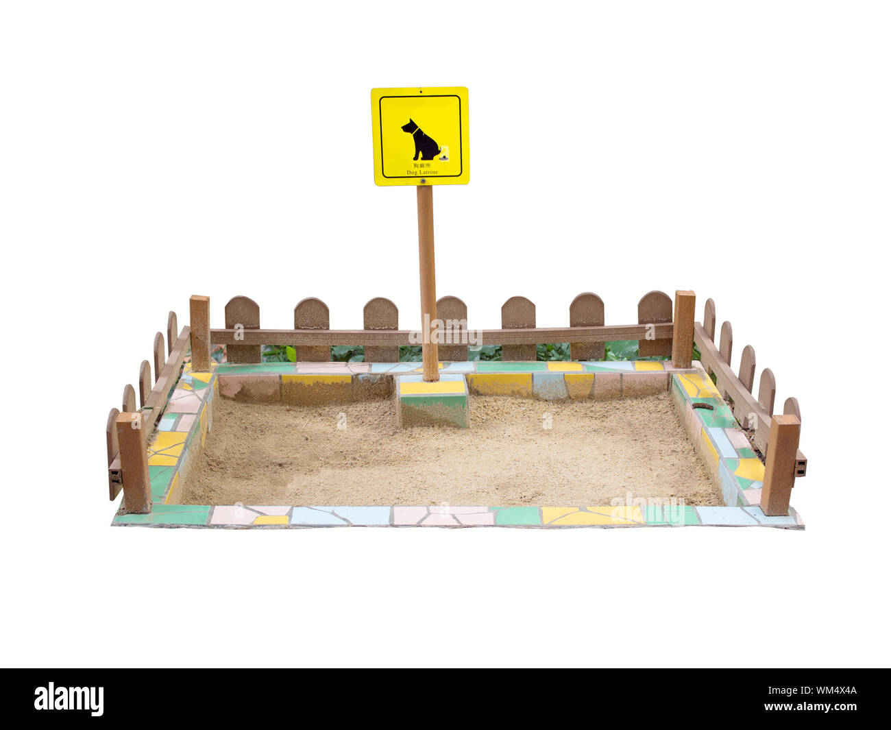 close up of outdoor garden pet toilet isolated Stock Photo Alamy