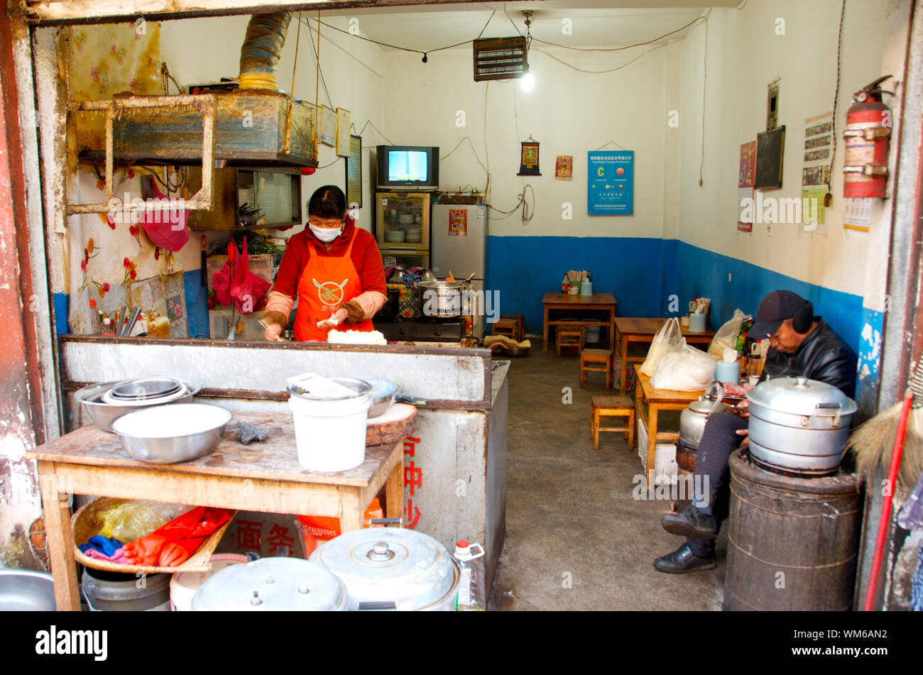 Yunnan road food street hi-res stock photography and images - Alamy