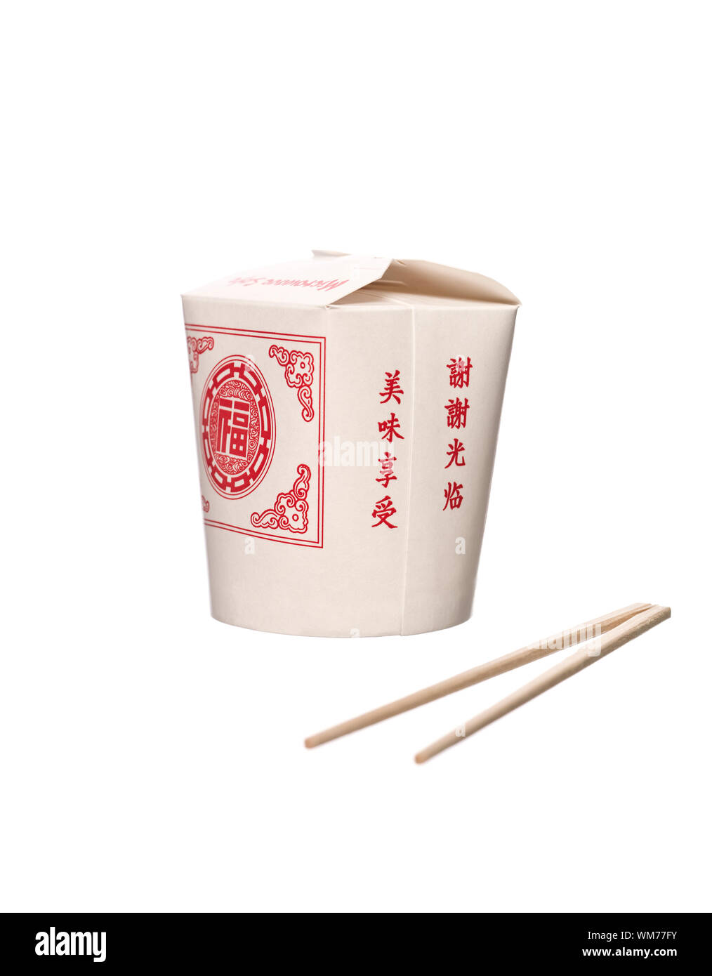 Chinese Takeout food container Stock Photo Alamy