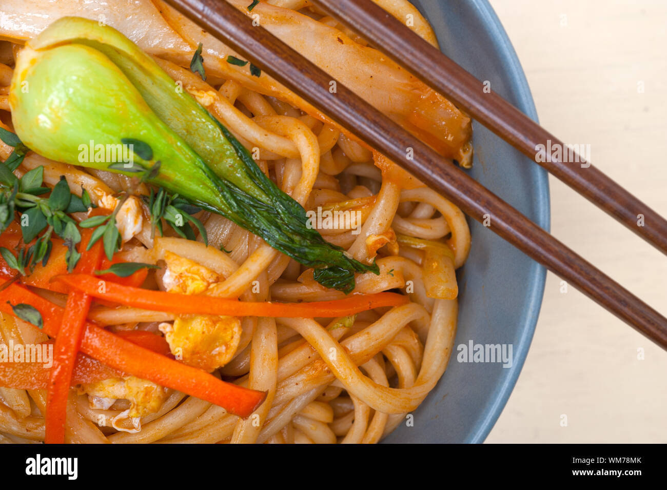 hand pulled ramen noodles Stock Photo Alamy