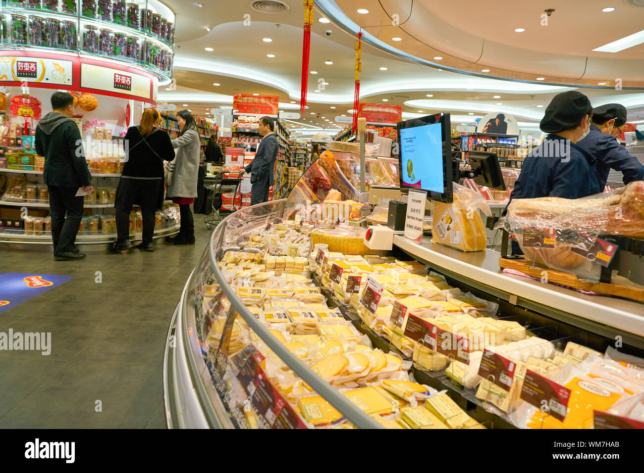 HONG KONG, CHINA - CIRCA JANUARY, 2019: Assorted Cheeses On Display At ...