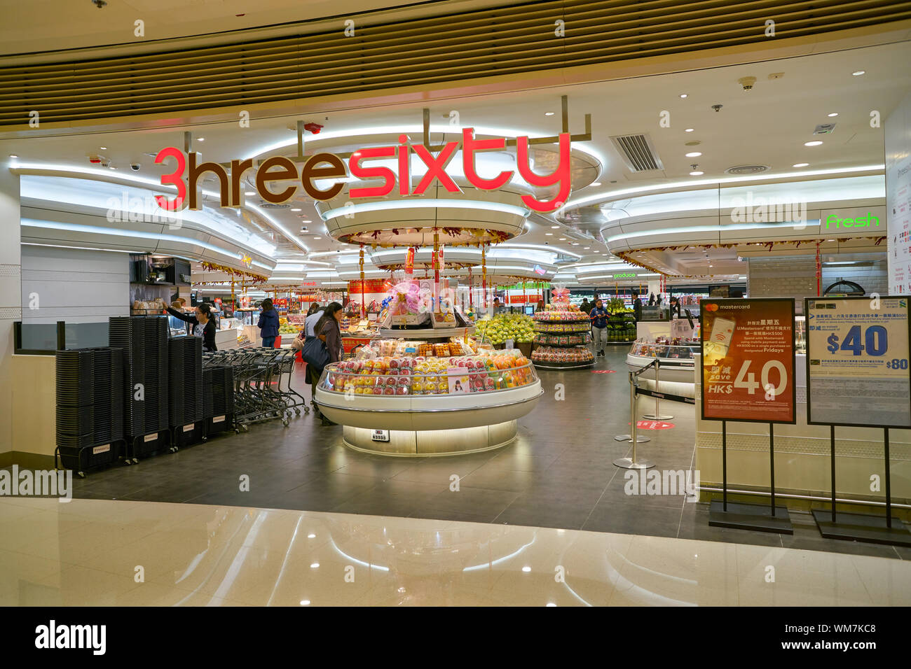 HONG KONG, CHINA - CIRCA JANUARY, 2019: Entrance To ThreeSixty ...