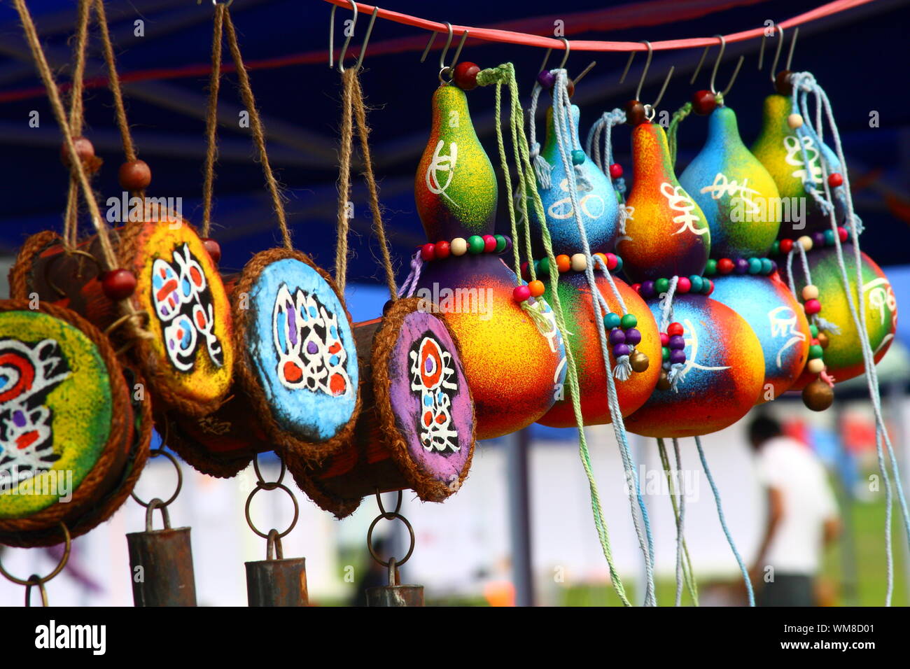 Drums Hanging In Market For Sale Stock Photo Alamy