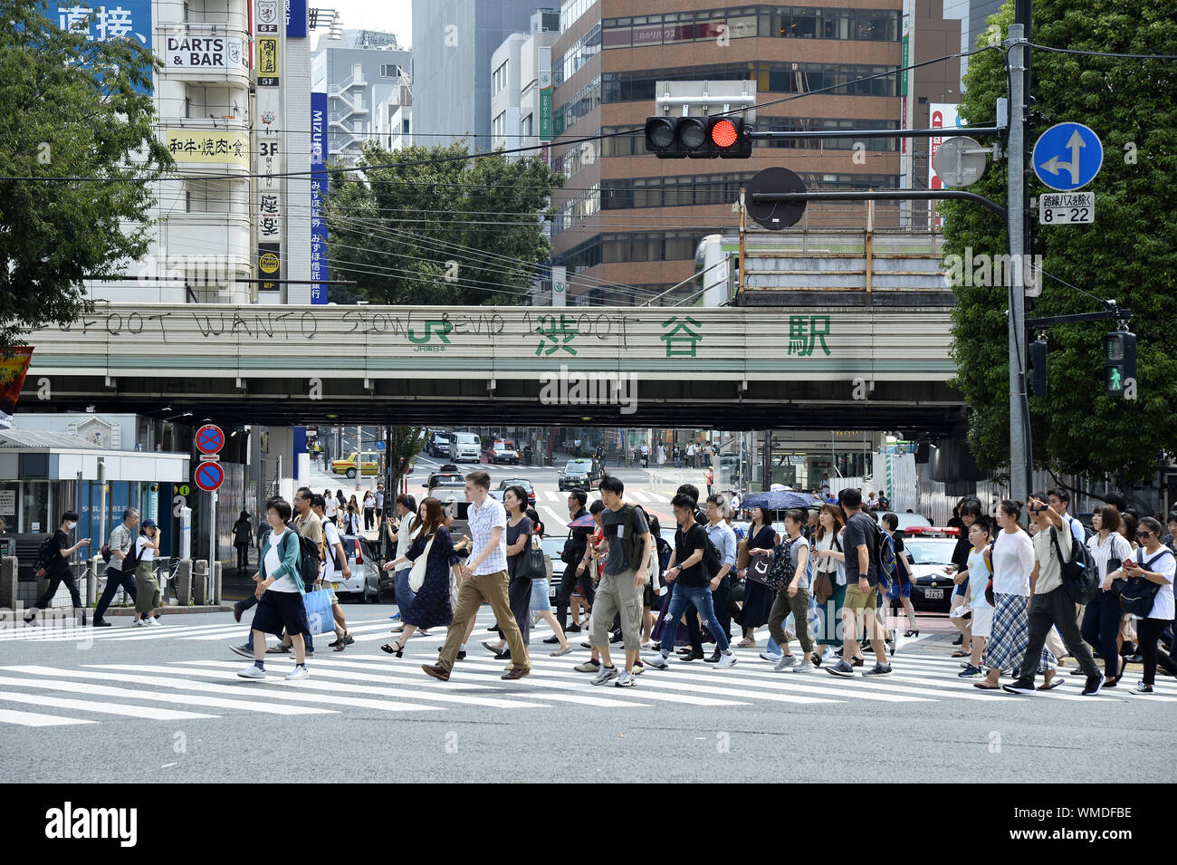 Tokyo Street Scene - Japan Stock Photo