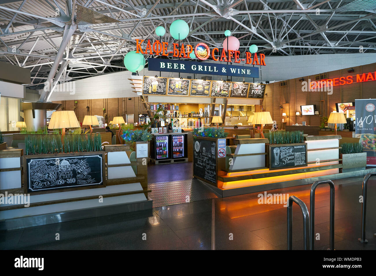 MOSCOW, RUSSIA - CIRCA MAY, 2018: interior shot of Vnukovo International Airport. Stock Photo