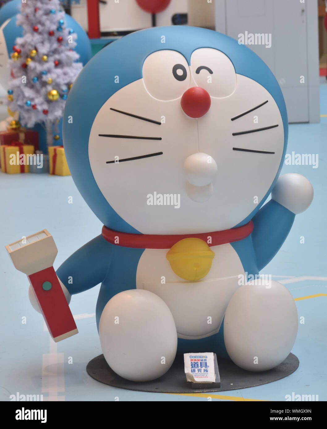 Doraemon gadget hi-res stock photography and images - Alamy