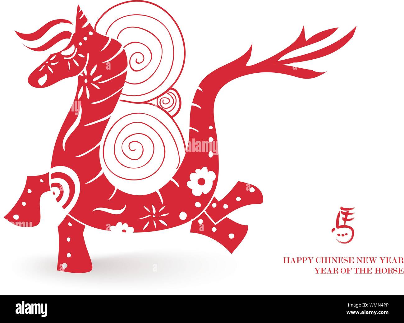 Chinese New Year of the Horse postal card Stock Vector Image & Art Alamy