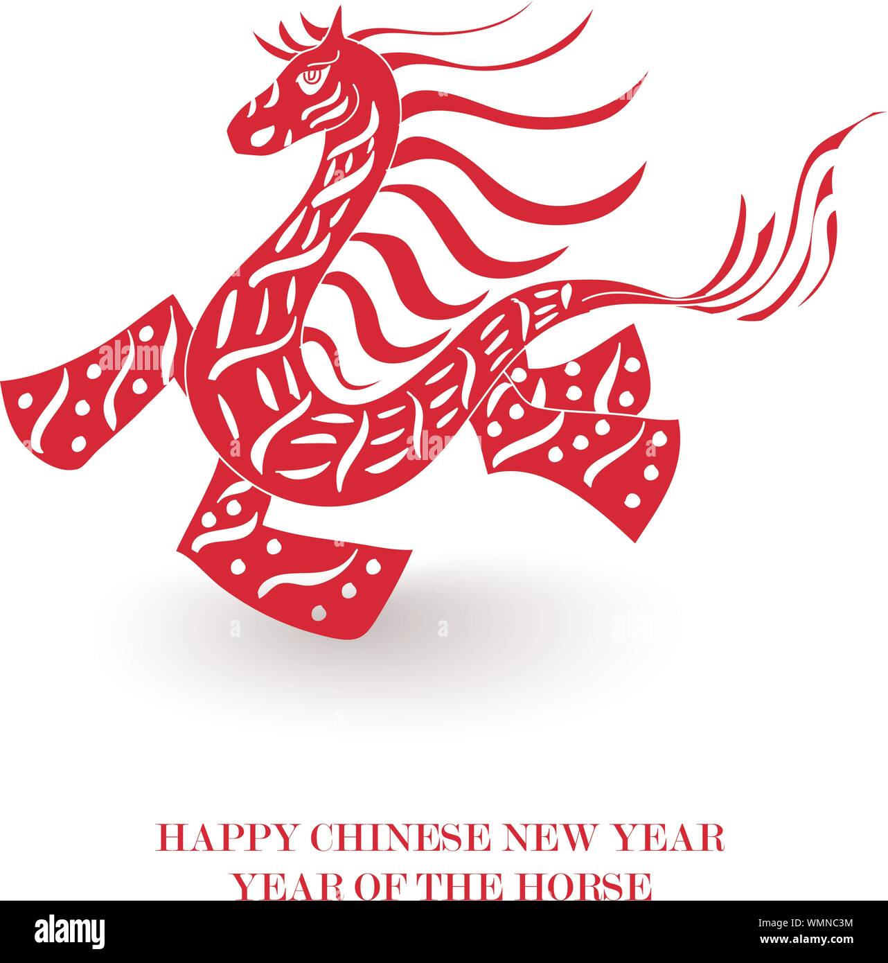 Chinese New Year of the Horse isolated card Stock Vector Image & Art