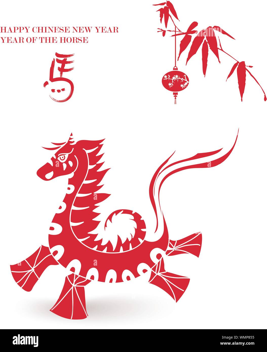 2014 Year of the Horse illustration Stock Vector Image & Art - Alamy