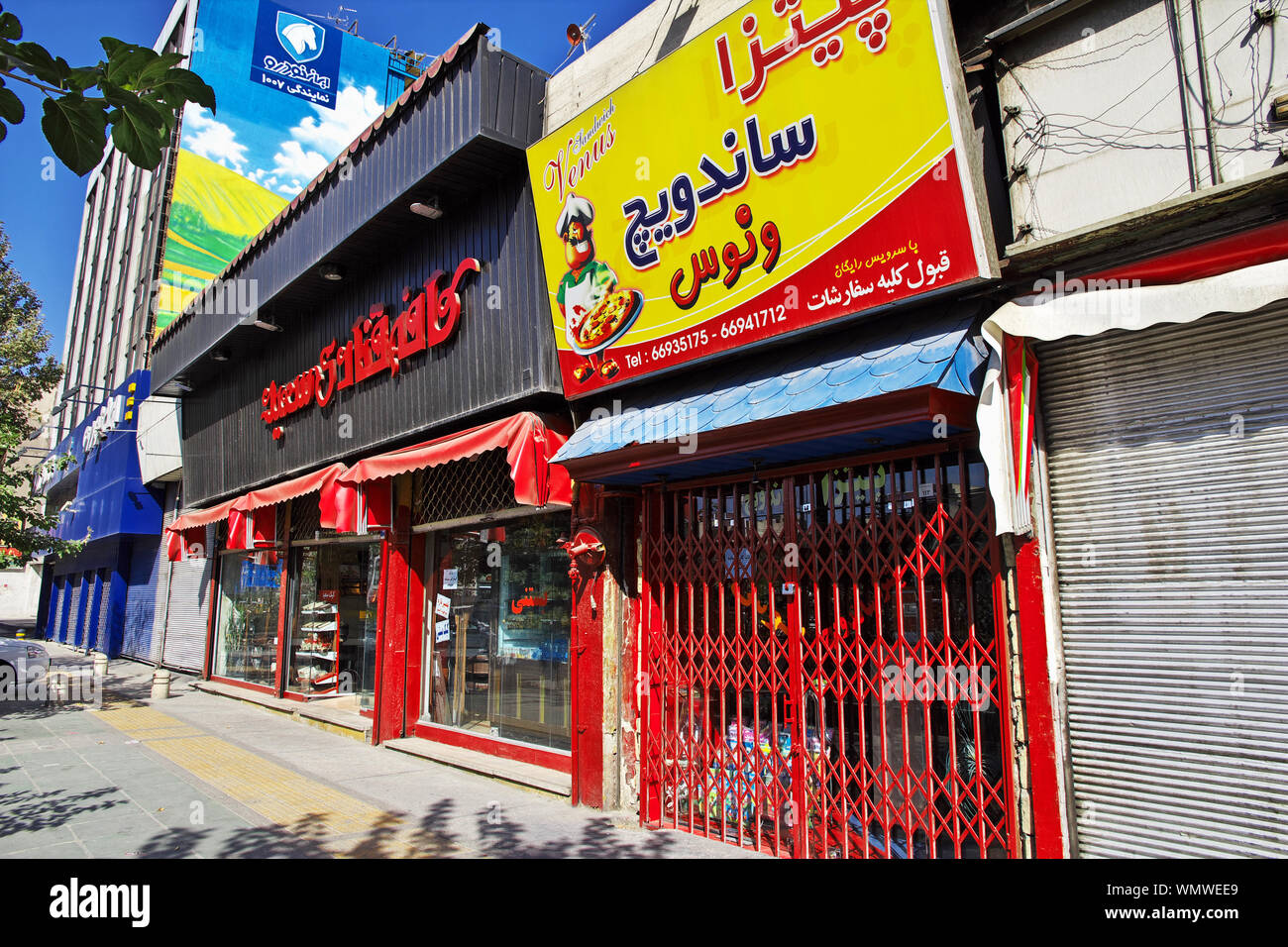Tehran is capital of Iran Stock Photo - Alamy