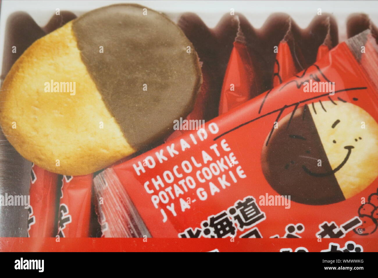 Japanese biscuits individually wrapped for giving as presents Stock Photo