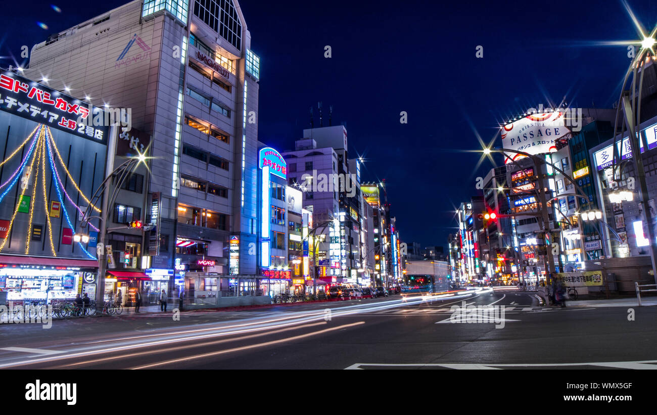 Tokyo City Street At Night Stock Photo