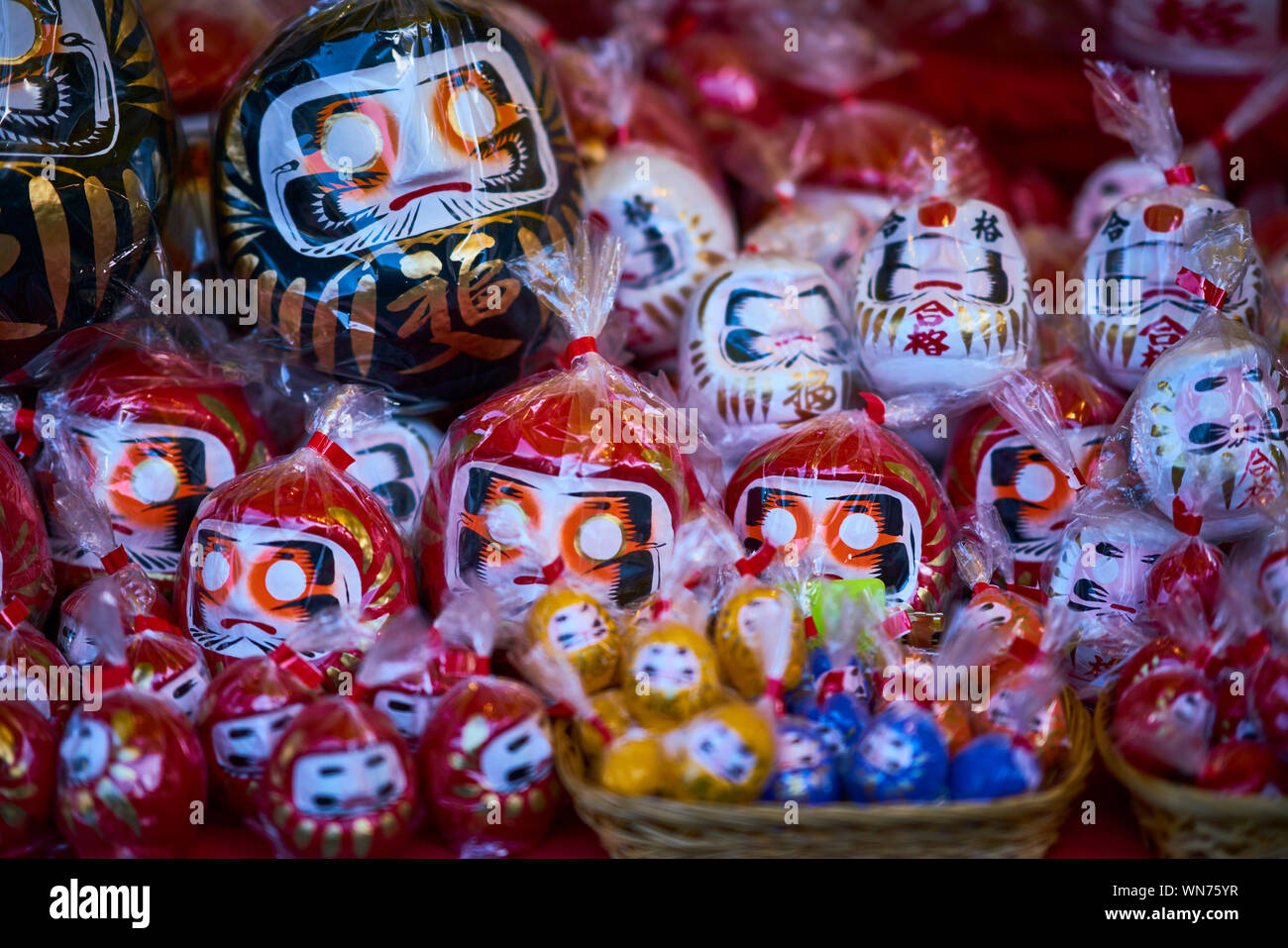 Food Packets High Resolution Stock Photography and Images Alamy