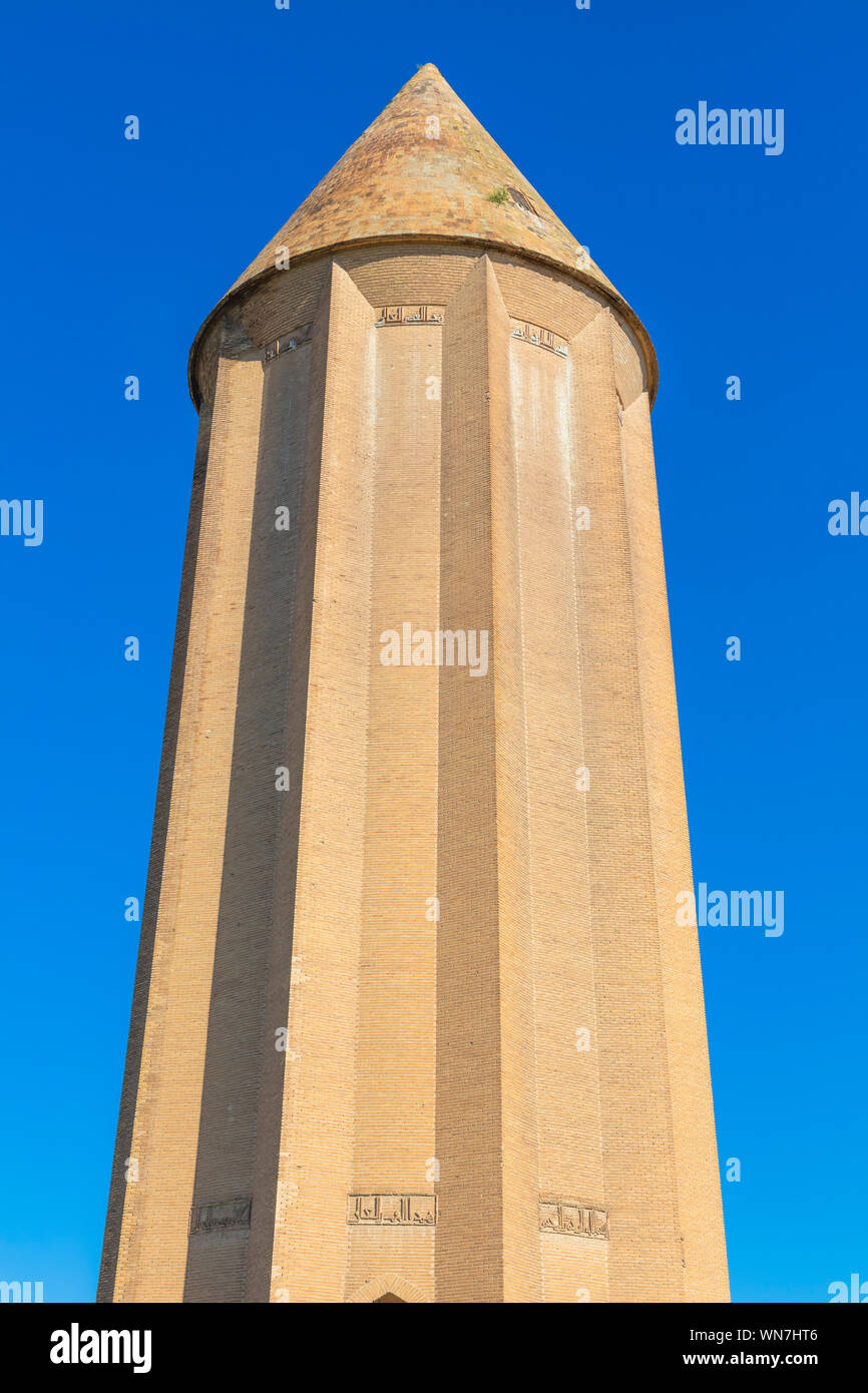 Tower tomb, 1006, Gonbad-e Kavus, Gonbad-e Kavus County, Golestan ...