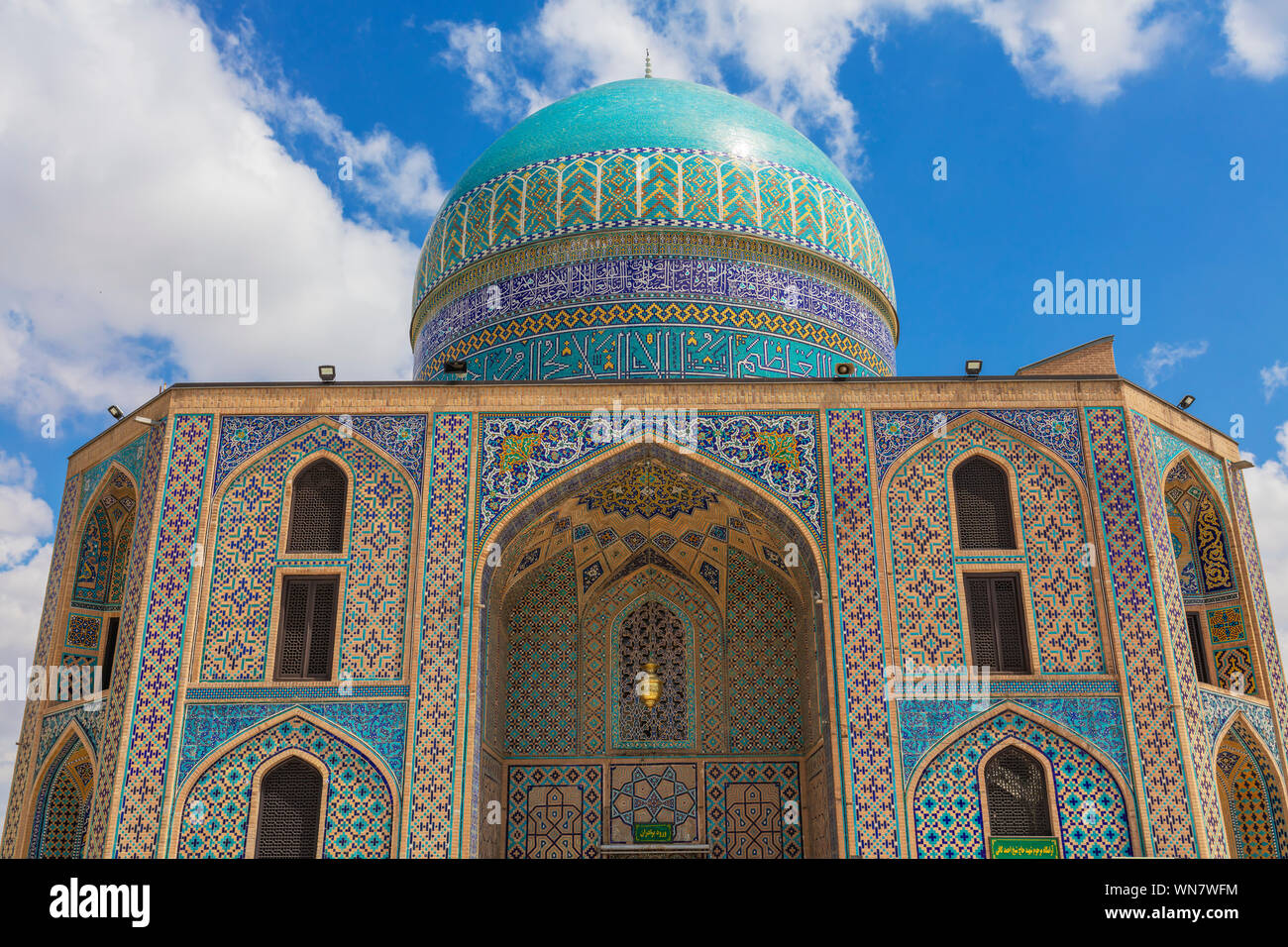 Khajeh Rabi Mausoleum, Mashhad, Khorasan Razavi Province, Iran Stock