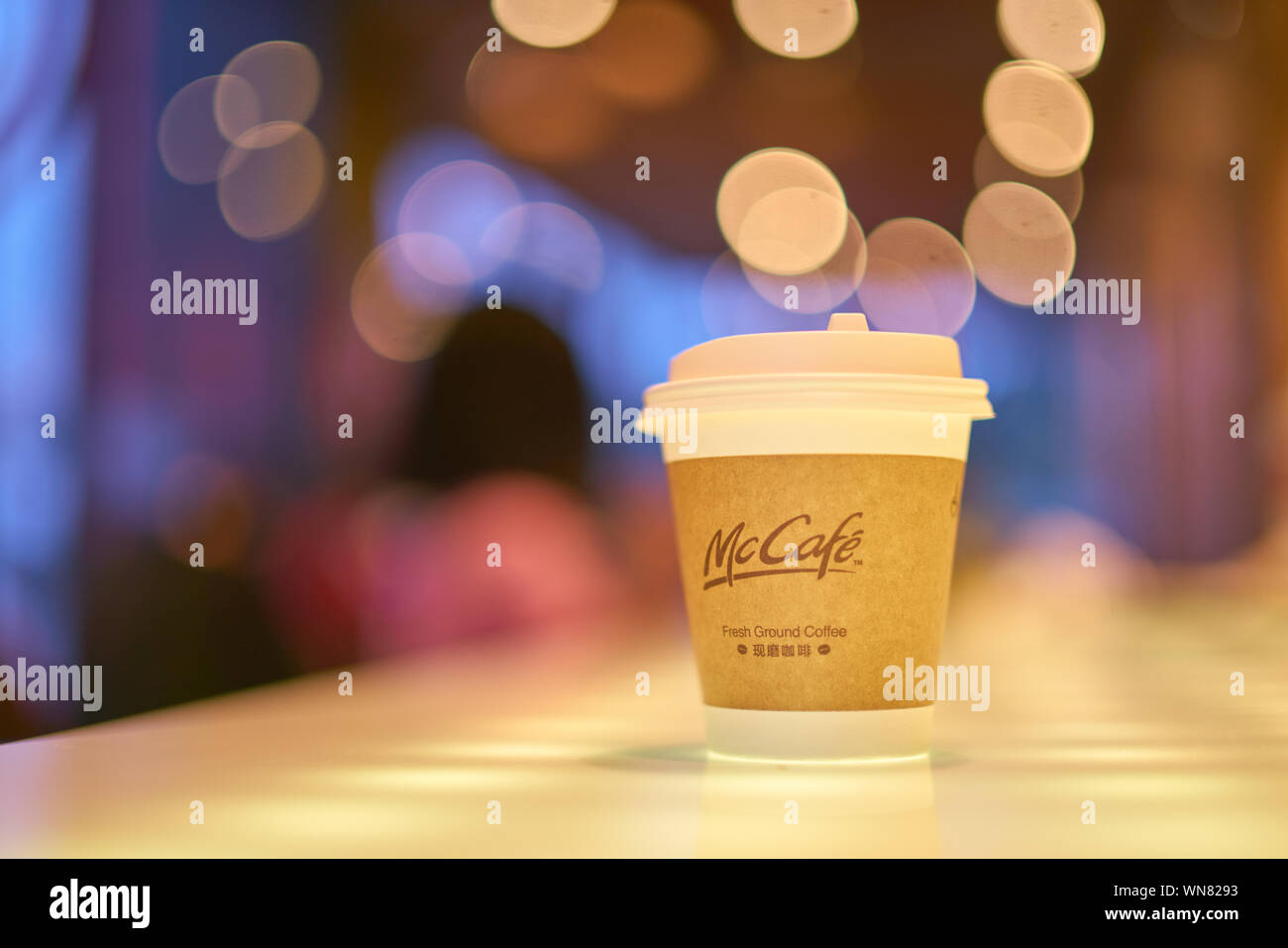 Mcdonalds take out on table hi-res stock photography and images - Alamy