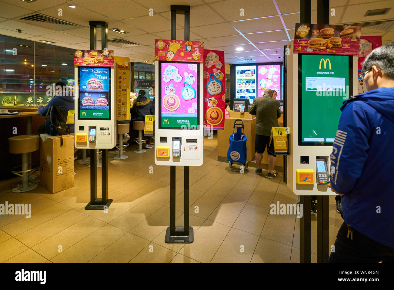 Hong Kong China Circa January 2019 Self Ordering Kiosks In