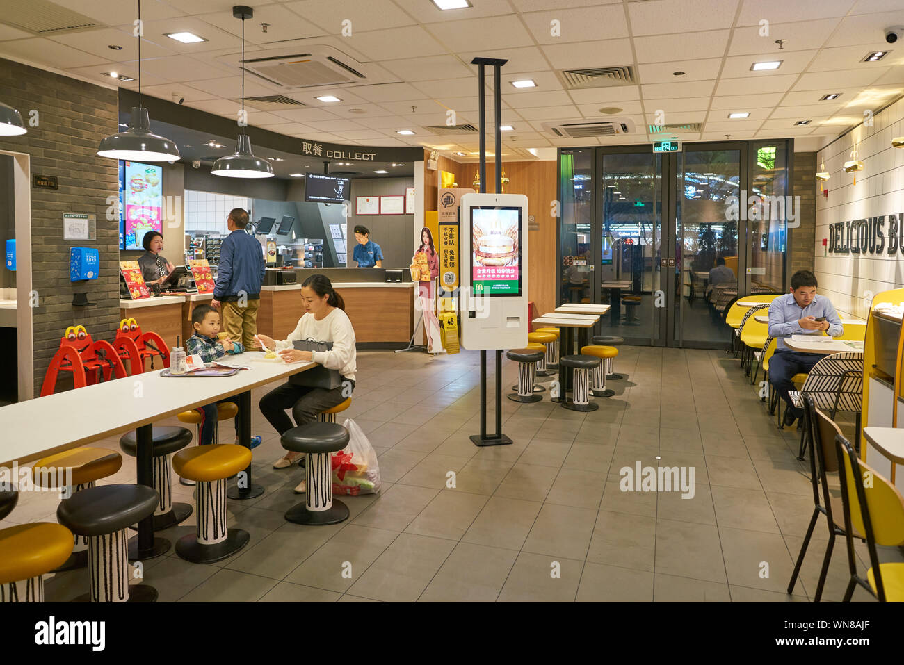 SHENZHEN, CHINA - CIRCA FEBRUARY, 2019: interior shot of McDonald's