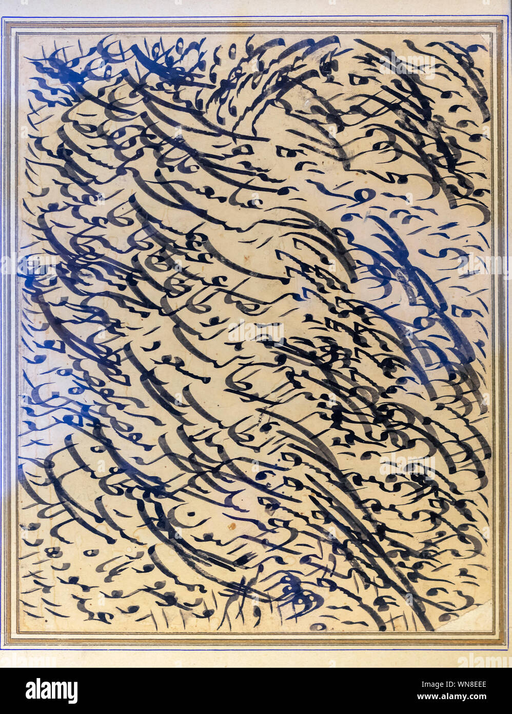 Persian calligraphy hi-res stock photography and images - Alamy
